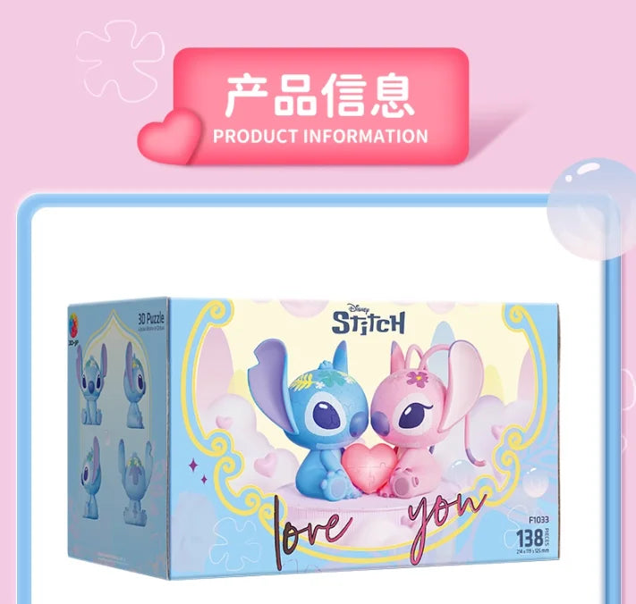 Stitch and Angel 3D Puzzle